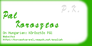 pal korosztos business card
